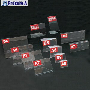 F PET}`J-hz_-hcTCY(5) 59502XXX 1 467-5411 ysxρz