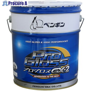 �y���M�� �v���O���X GX-2 6646 1�� ����468-0211 �y�����s�x���ρz