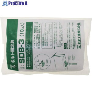 YAHATA {gŒ3p SDB-3(10) 4979874017185 1pbN 469-2886 ysxρz