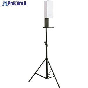 O[NX ڐGxv AR[fBXyT[ OrZbg 6300033671 1S 469-4224 lls