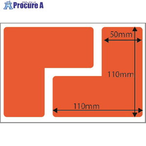 ro ro}[LOe[v ʒu߃e[v(10) IW MKTPOSI OR 1 469-4585 ysxρz