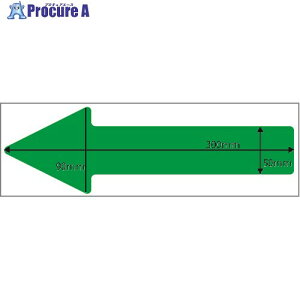 ro ro}[LOe[v e[v(10)  MKTARROW GN 1 469-4604 ysxρz