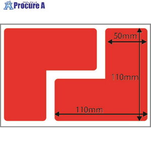 ro ro}[LOe[v ʒu߃e[v(10)  MKTPOSI RD 1 469-4605 ysxρz