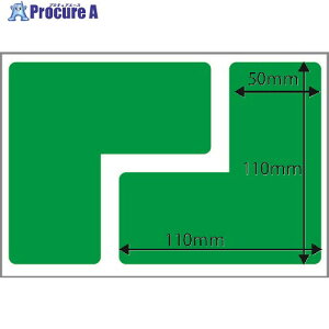 ro ro}[LOe[v ʒu߃e[v(10)  MKTPOSI GN 1 469-4607 ysxρz