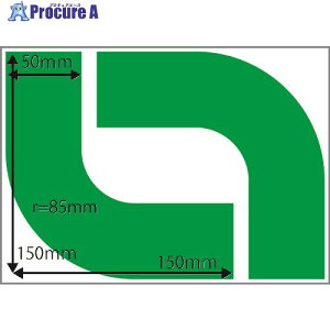 ro ro}[LOe[v R[i[e[v(5)  MKTCORNER GN 1 469-4611 ysxρz