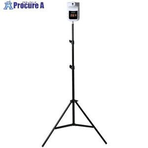 O[NX ڐGxv Ort 6300033673 1 469-5725 lls