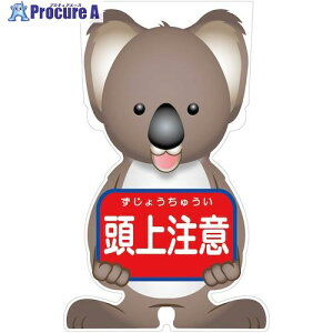 �O���[���N���X GC�R�[���T�C�� �R�A���o�[�W�����̂� ���㒍�� GCSK-12 6300036113 1�� ����471-6960 ���l��l����s��