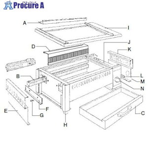 EBM ԋĊ940^p (1) 1657100 1 471-7641 ysxρz
