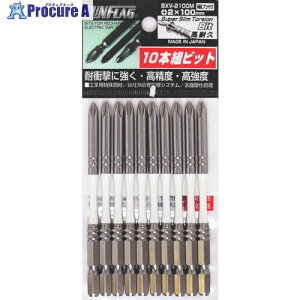 �T���t���b�O �i�t�X�[�p�[�X�����g�[�V�����r�b�g #2X100 (10�{��) BXV-2100M 1�p�b�N ��471-7821