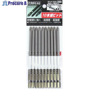 �T���t���b�O �i�t�X�[�p�[�X�����g�[�V�����r�b�g #2X120 (10�{��) BXV-2120M 1�p�b�N ��471-7830