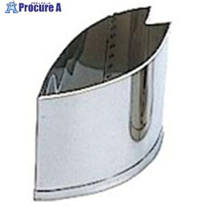 EBM 18-8 �葢��Ɩ��p ���^ �t ���̉Ԃт� �o��C 4277030 1�� ����471-9223 �y�����s�x���ρz