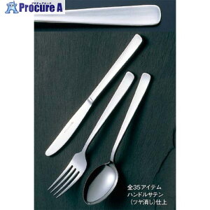 EBM 18-0 ���C���b�N �p�A�C�X�X�v�[�� 2251800 1�{ ����471-9394 �y�����s�x���ρz