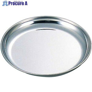 EBM 18-0 HM 14cm 2464500 1 473-0384 ysxρz
