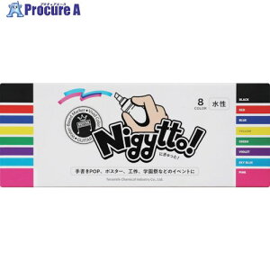 }WbNCL M^[ jMbg 8FZbg GN-8 1S 473-4288