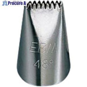 EBM   #1(#48°) 2555100 1 473-5105 ysxρz
