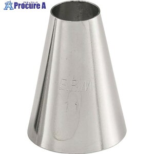 EBM   #11 2553500 1 473-5121 ysxρz