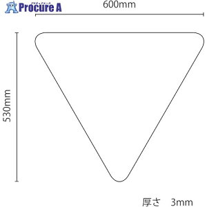 O[NX A~ 3mm Wpn Op` 6300034811 1 473-5499 lls