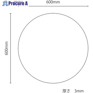 O[NX A~ 3mm Wpn ی` 6300034812 1 473-5500 lls