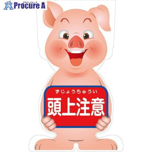 �O���[���N���X GC�R�[���T�C�� �u�^�o�[�W�����̂� ���㒍�� GCSB-12 6300036165 1�� ����473-7446 ���l��l����s��