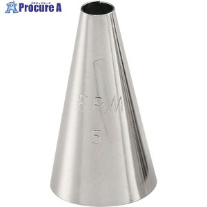 EBM   #5 2552900 1 473-8303 ysxρz