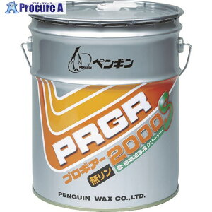 yM vMA[2000S 6523 1 479-3617 ԏn