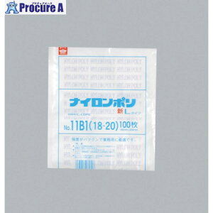  iC| VL^Cv NO.11B1(18-20) 0707759 20 481-0179 ysxρz