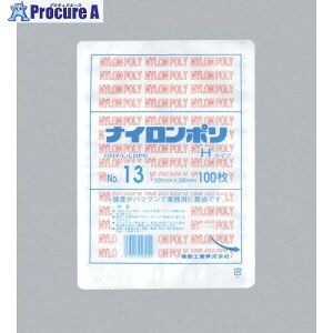 ���� �i�C�����|�� H�^�C�v NO.13 0700551 20�� ����481-1657 �y�����s�x���ρz