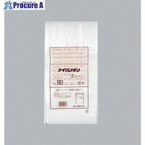  iC| Z^Cv NO.5B3 0703796 30 481-1700 ysxρz