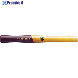 HALDER �n���}�[�p���i SIMPLEX �v���X�`�b�N�n���}�[�p �����p�ؐ��n���h�� �a(60)mm 3244.060 1�{ ��481-8156