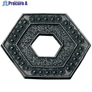 EBM 암S ~ Tb^  17006 1687300 1 485-0961 ysxρz