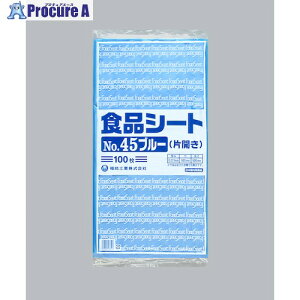  HiV[g NO.45 u[(ЊJ) 100 0460346 10 485-8259 ysxρz