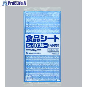  HiV[g NO.40 u[(ЊJ) 100 0460338 10 485-8261 ysxρz