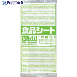  HiV[g NO.50(ЊJ) 100 0460141 10 485-8262 ysxρz