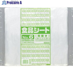  HiV[g NO.6(J) 500 0460109 10 485-8264 ysxρz