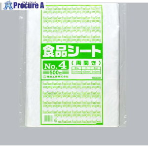  HiV[g NO.4(J) 500 0460117 10 485-8265 ysxρz