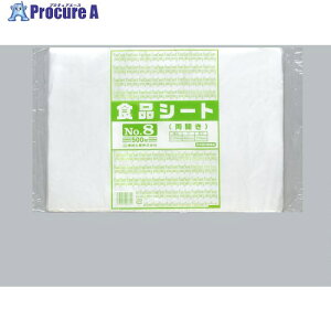  HiV[g NO.8(J) 500 0460095 16 485-8268 ysxρz