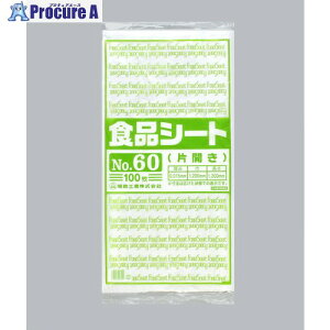  HiV[g NO.60(ЊJ) 100 0460168 5 485-8272 ysxρz