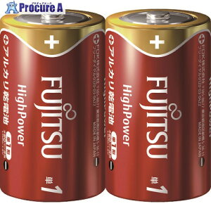 FDK AJP1 HighPower (2{) LR20FH(2S) 1pbN 492-4657