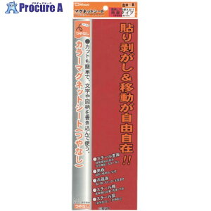 mitsuya ʃJ[MGV[g  M20672 MS-3LD-RD 10 497-6014 ysxρz