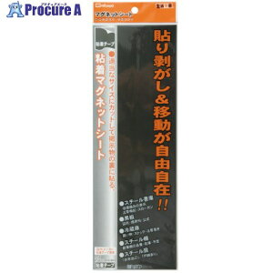 mitsuya Se[vtMGV[g M20591 MS-2L 10 497-6022 ysxρz