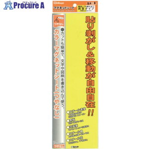 mitsuya ʃJ[MGV[g  M20699 MS-3LD-YL 10 497-6023 ysxρz