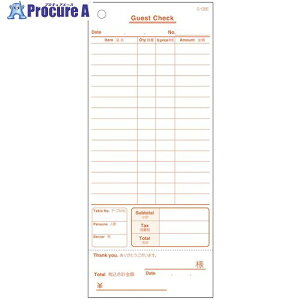 EBM P v`[ S-06E őΉ (100ÂE10) 1545940 1 500-9463 ysxρz