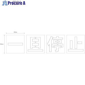 O[NX tv[g XeV U~ 450p 4Zbg 6300036505 1g 501-1808 lls