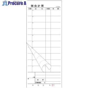 EBM v`[ S-20BN No. 1`50 250g(10) 1555580 1 501-2573 ysxρz