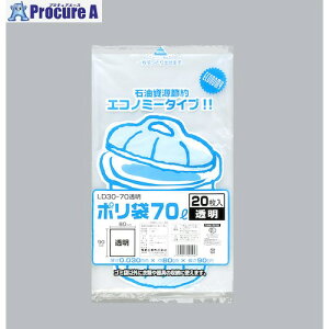  | LD30-70  20 0391808 20 501-6552 ysxρz