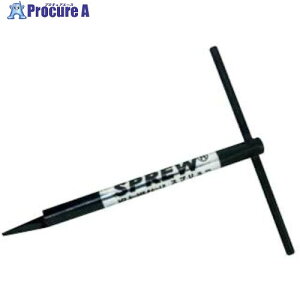 SUNCO Xv[ H EX-3 (1{) N0-00-0SE0-0030-0000-00 1 501-7184 ysxρz