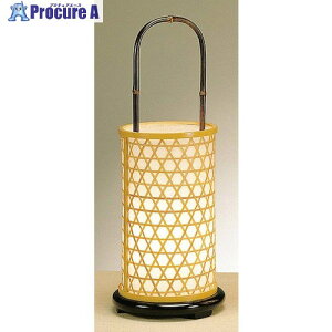 EBM Hnǂ   53354 1573610 1 501-8970 ysxρz