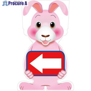 O[NX GCR[TC ETMo[W̂ 󍶌 GCSU-19 6300036198 1 504-1430 lls