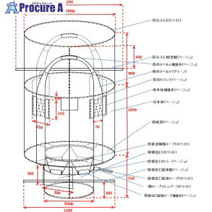 O[NX tRobO  1100x1050 rot 10 6300036592 1 506-1924 lls