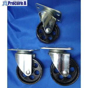 JTC LX^[3 1䕪Zbg JTC1001C-5 1 508-1393